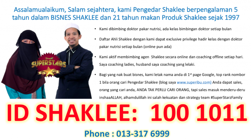 ID SHAKLEE - NOMBOR ID SHAKLEE - ID SHAKLEE MALAYSIA - GUNA ID SHAKLEE
